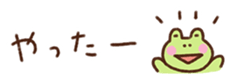 693061733