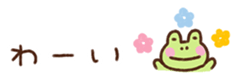 693061734