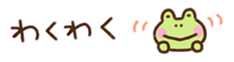 693061735