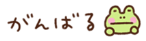 693061739