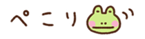693061742
