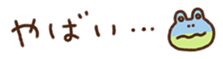693061746