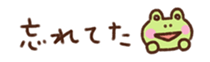 693061749