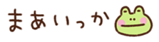 693061750