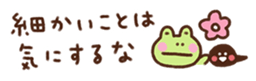 693061751