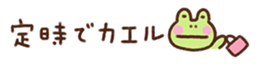 693061752