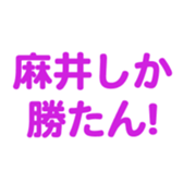 693061756