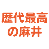 693061757