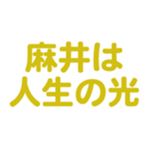 693061767