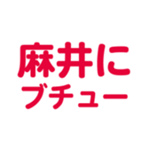 693061769