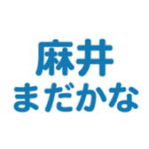 693061770