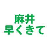 693061772