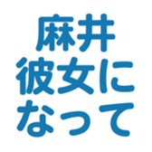693061774