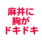 693061775
