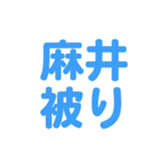 693061779