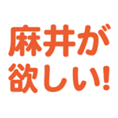693061785