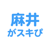 693061790