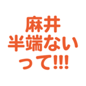 693061791