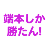 693061796