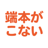 693061811