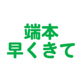 693061812