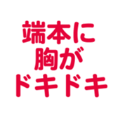 693061815