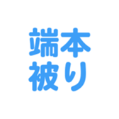 693061819