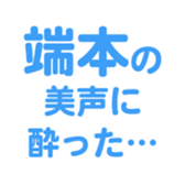 693061827