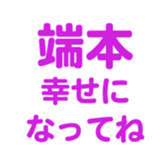 693061828