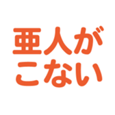 693061851