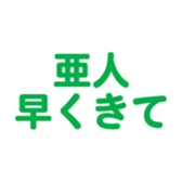 693061852
