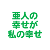 693061863