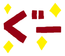 693073202
