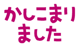 693073222