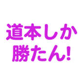 693073788