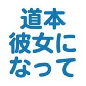 693073806