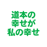 693073815