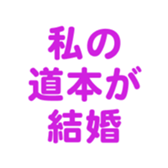 693073818