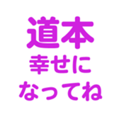 693073820