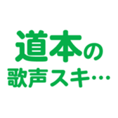 693073821