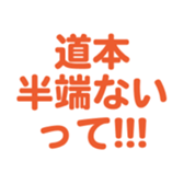 693073823