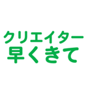 693073852