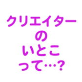 693073866