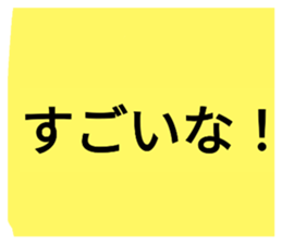 693080104