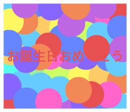693080108