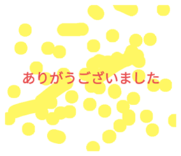 693080111