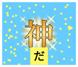 693080122