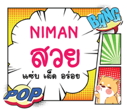 693083322