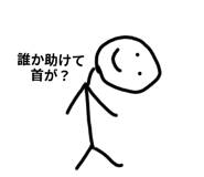 693090458