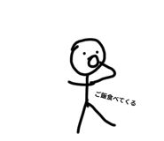 693090462